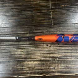 Louisville Slugger Meta USSSA 32 Inches