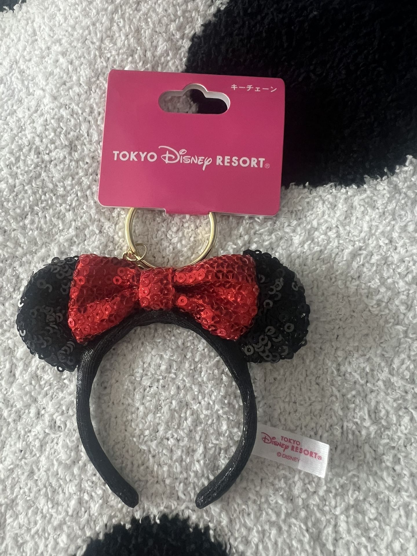 Exclusive Disney Tokyo Minnie ears Keychain