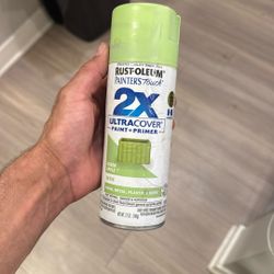 Rust-Oleum 2x Ultra cover Paint +Primer