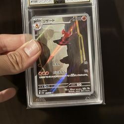 SLEEK Golden Label Slab Charmeleon 169/165 Sv: Scarlet & Violet 151 Holo AGS 9.5 MINT+