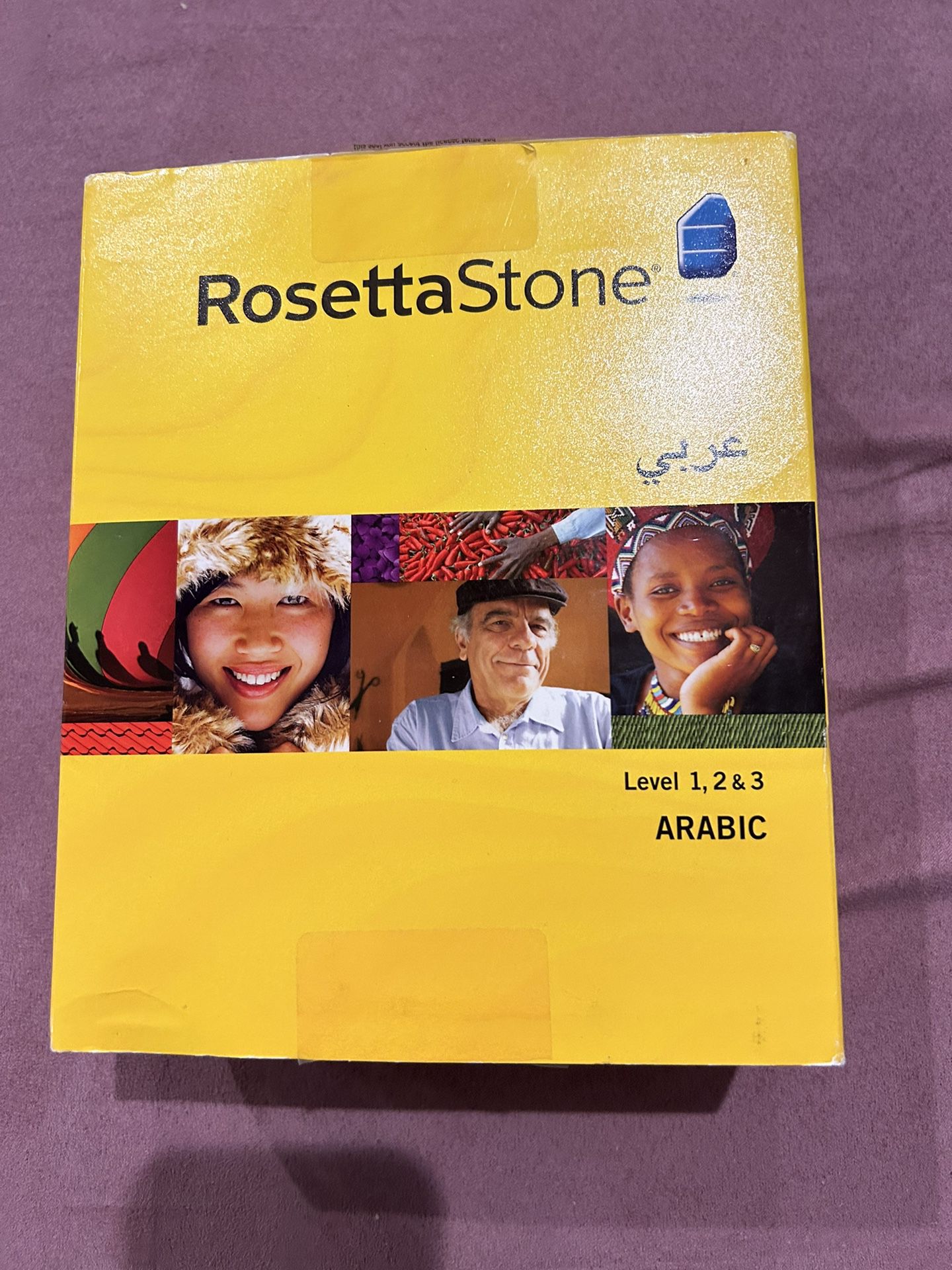 Rosetta Stone - Arabic