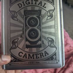 Chuzhao Digital Camera
