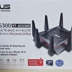 Asus Gaming Wireless Router