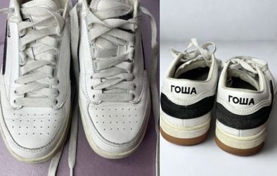 FILA x Gosha Rubchinskiy Sneakers Women’s US 6 EUR 37.5 Designer Collab Leather