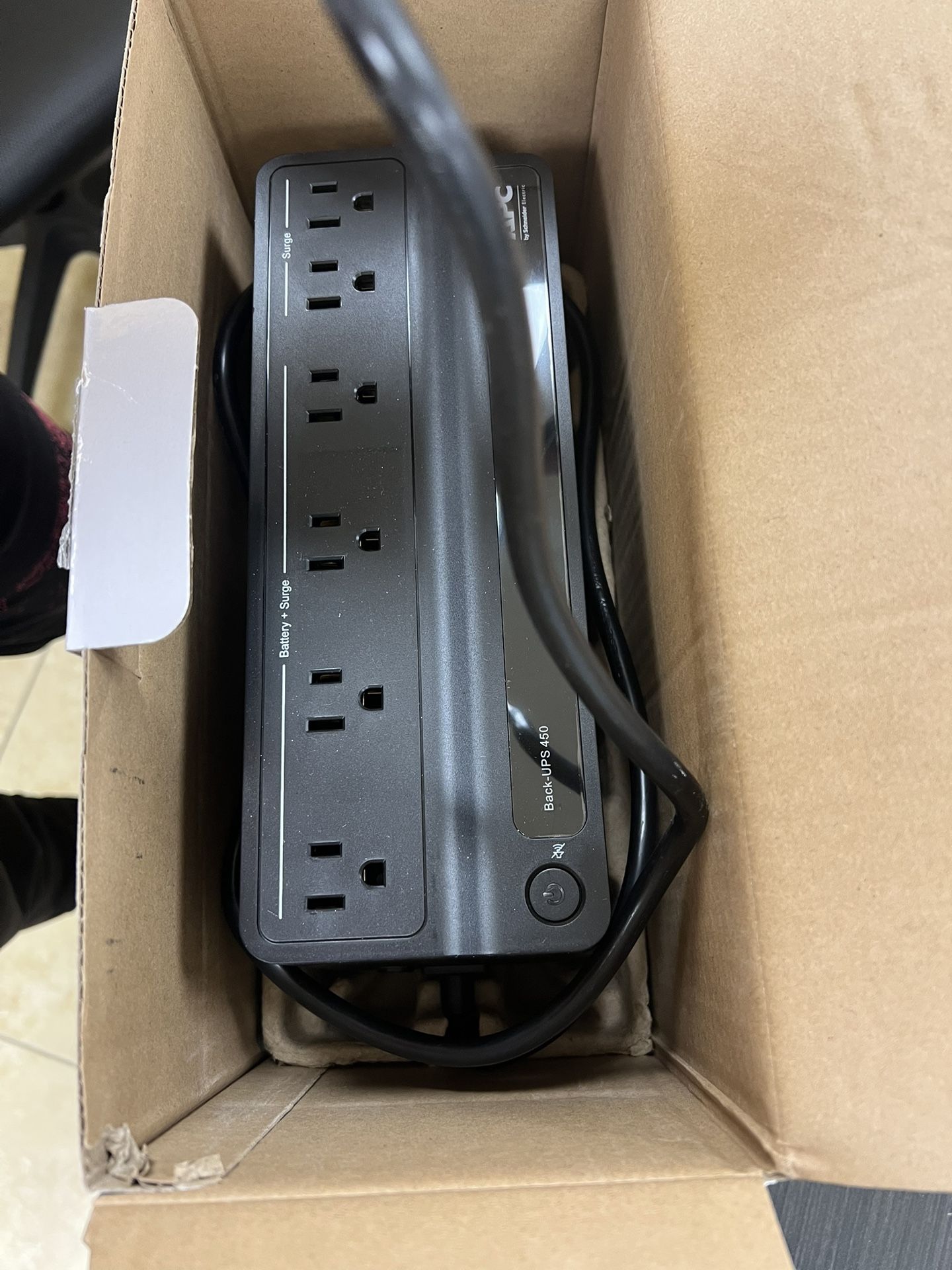 Back Up Computer