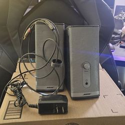 Bose Companion 2 Series II PC Speakers