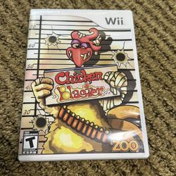 Nintendo Wii Chicken Blaster Game 