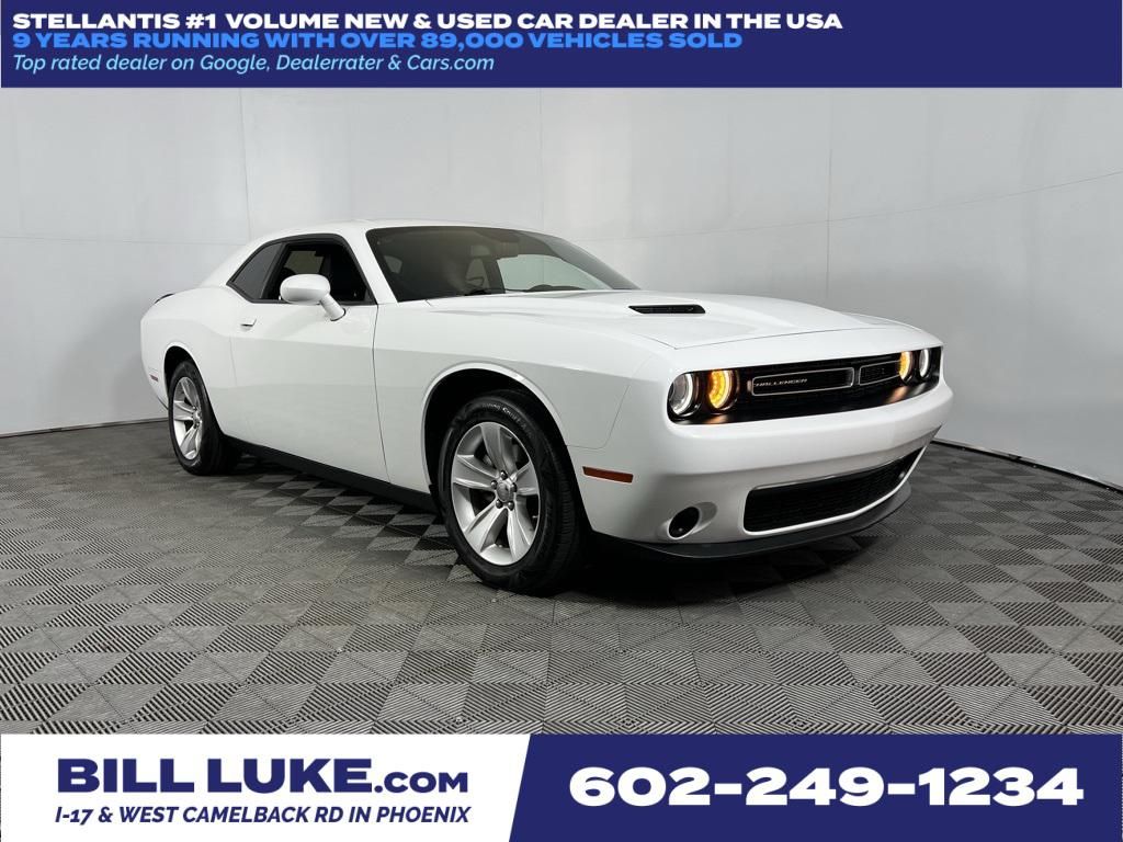 2023 Dodge Challenger