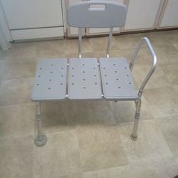 Transfer Bath Chair