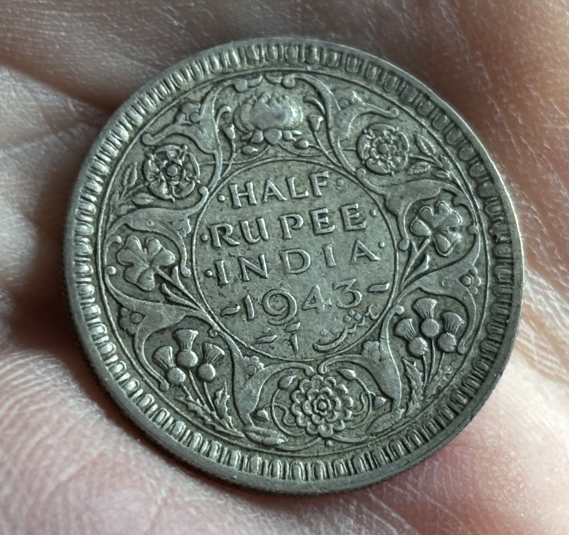 Half Rupee 1943. Vintage Coin Of India