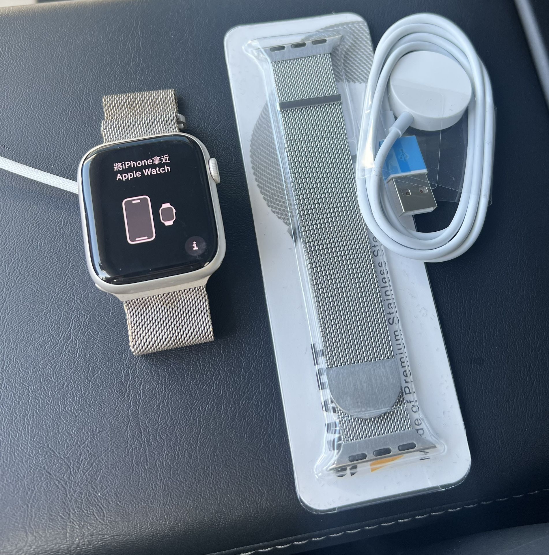 Apple Watch Series 7 45mm