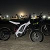HB E-bikes 