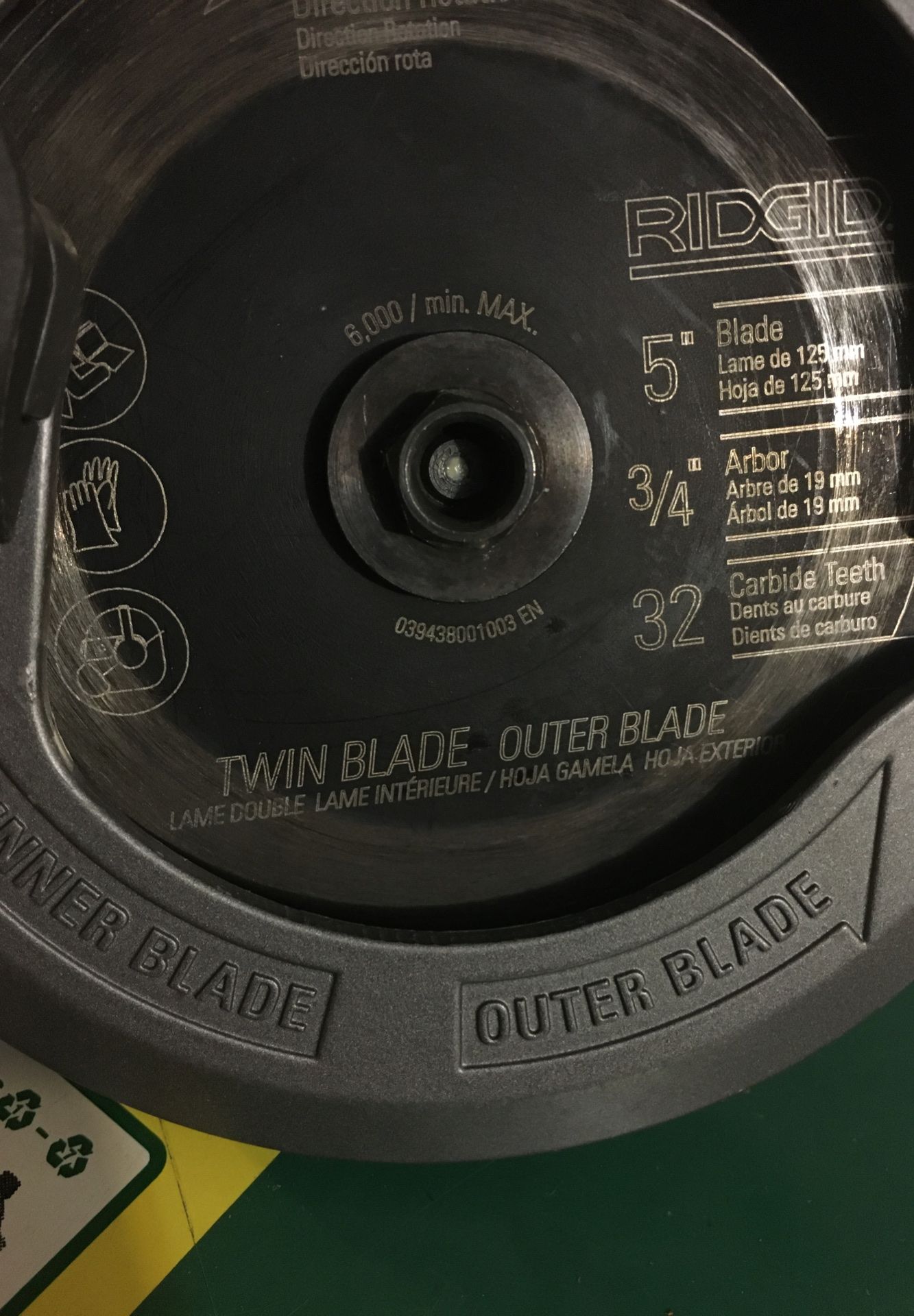RIGID TWIN BLADE R3250