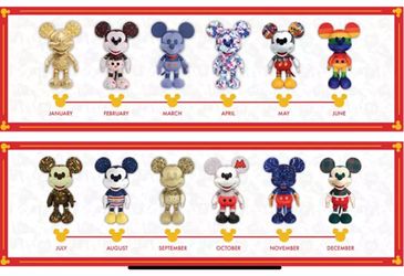 Mickey Mouse 16” Plush Set *MINT* Amazon Exclusive Disney Year of the Mouse Tiki Captain Mouseketeer Animator Fantasia July August September October N