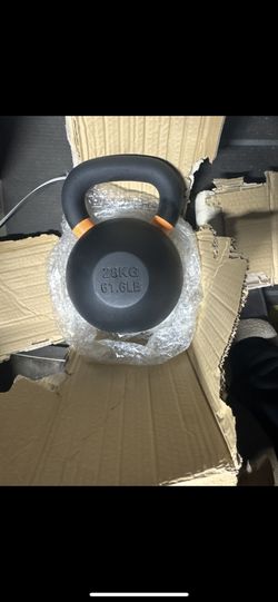 TRX kettlebells (NEW in box!)