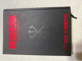 Berserk Deluxe Volume 1