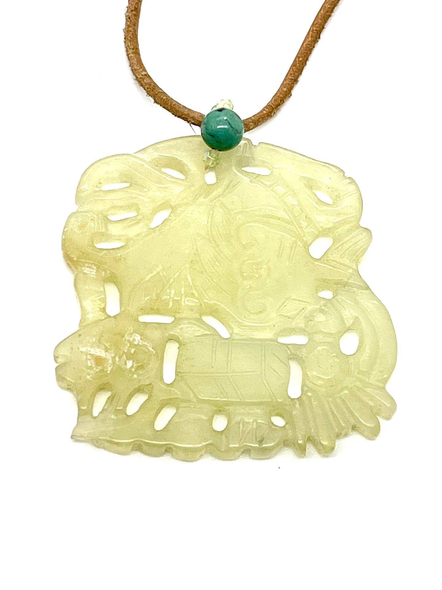 Vintage Carved Jade Necklace 