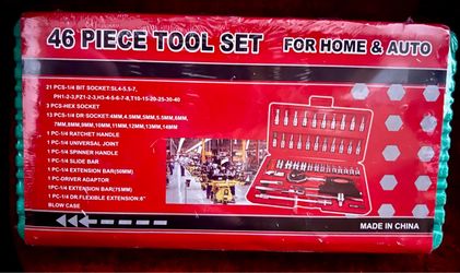BRAND NEW IN BOX 46 Piece/Set of Car Repair Tool Kit Socket Set Car Repair Tool Ratchet Torque Wrench Combo Auto Repairing Tool Set Red