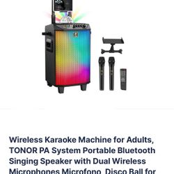 Karaoke Machine