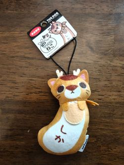 The Cat (The Dog and Friends) Nara Limited Exclusive Deer