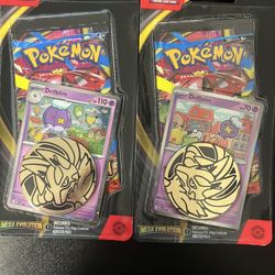Pokemon Mega Evolution Promo Blisters Display