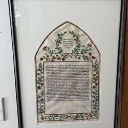 Antique (HEBREW MANUSCRIPT) Five Kettubot (marriage contract) on vellum