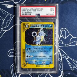 Pokemon PSA 9 1st Edition Web Series Dark Blastoise
