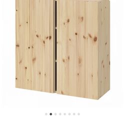IKEA Ivar Set Of Two 
