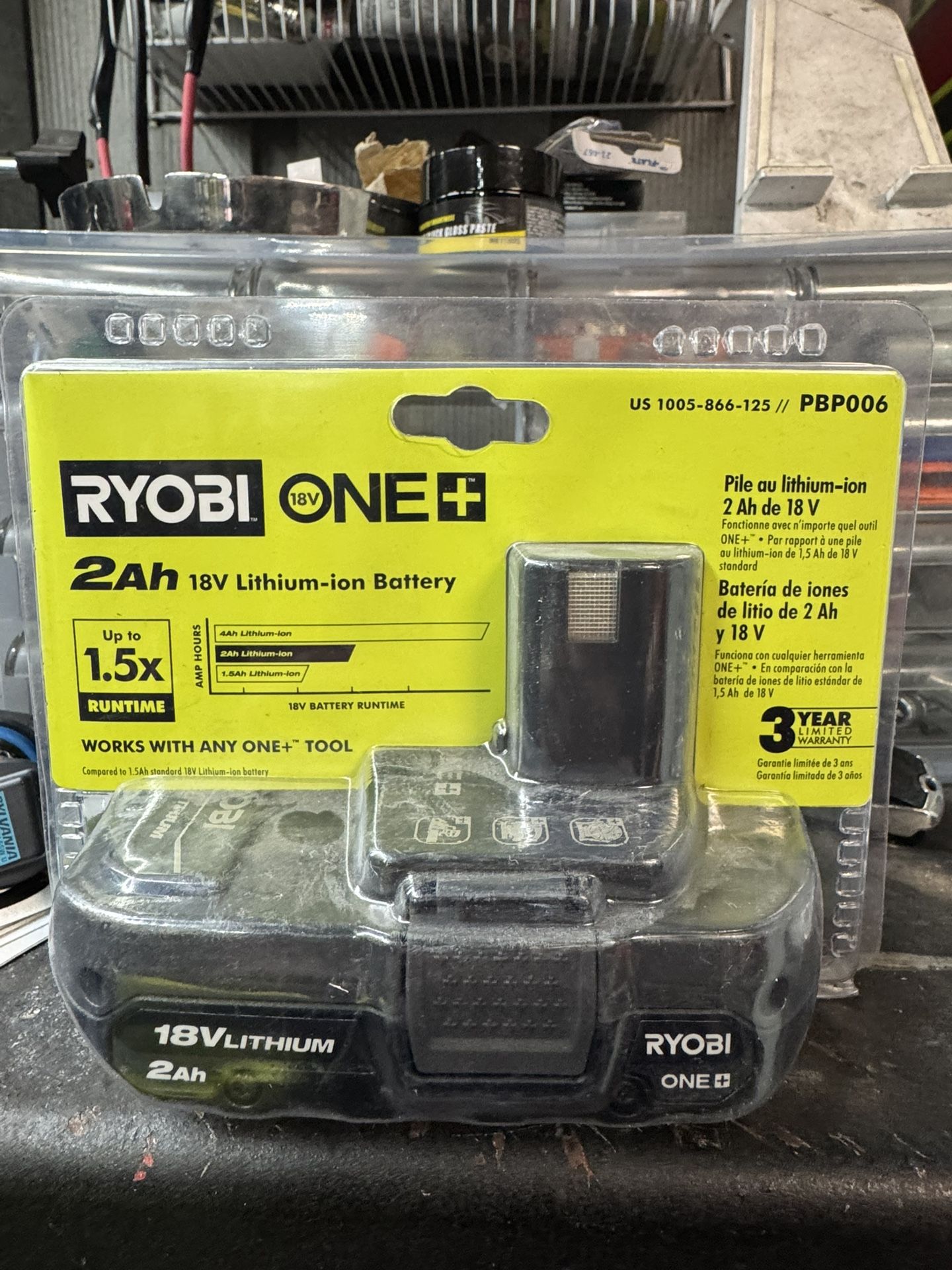 RYOBI ONE+ 2ah 18 V Lithium-ion Battery