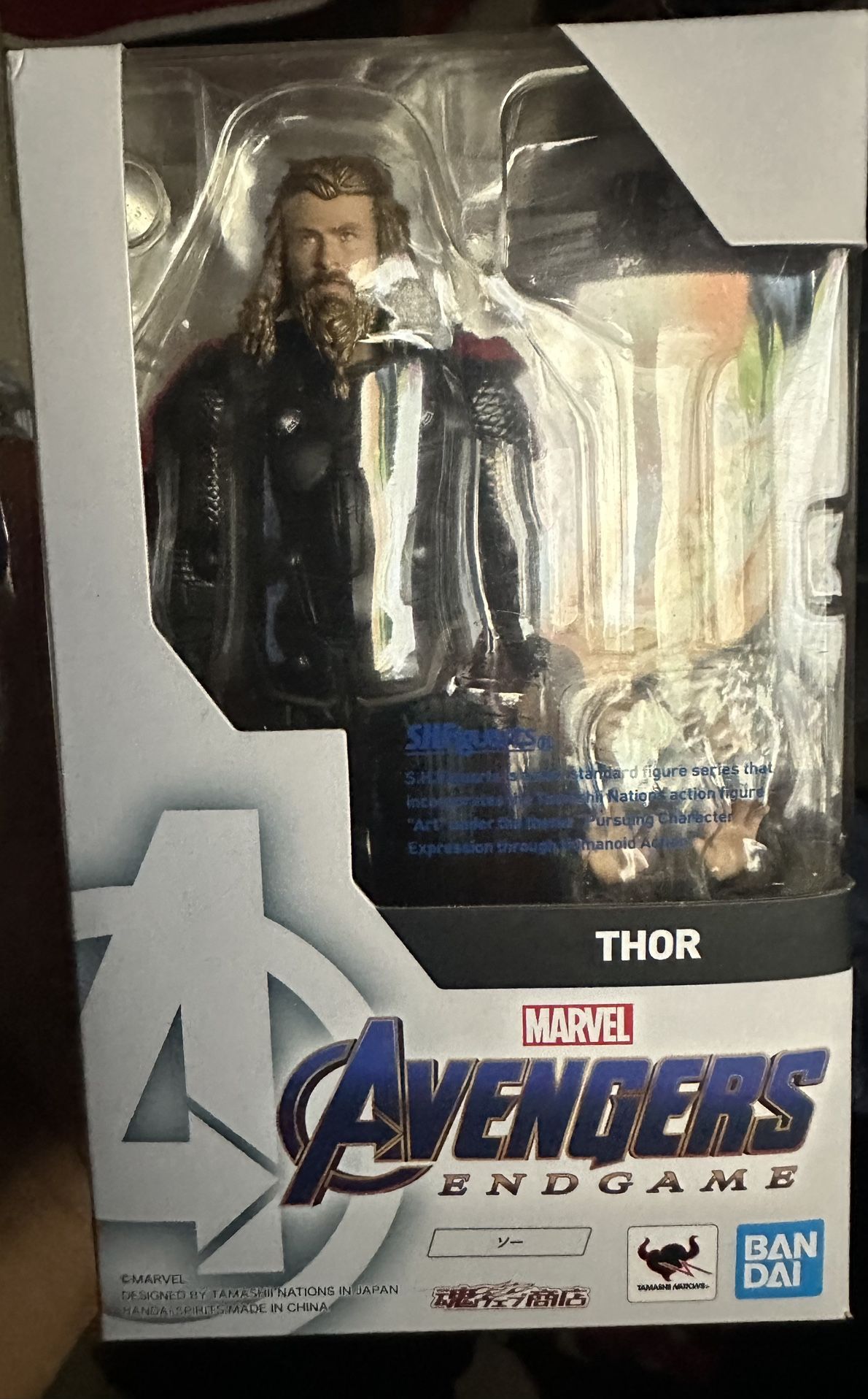 SHF Endgame Thor