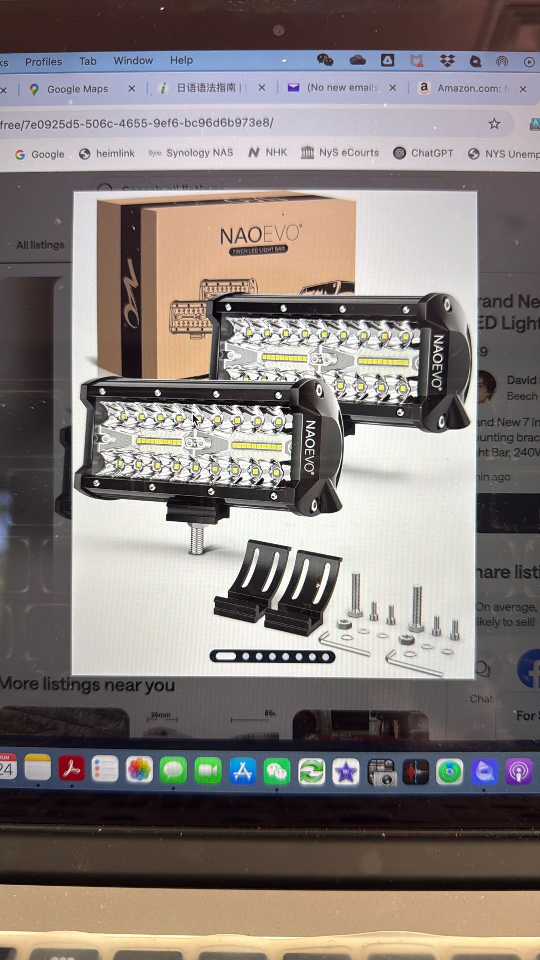 Brand New 7 Inch LED Light Bar