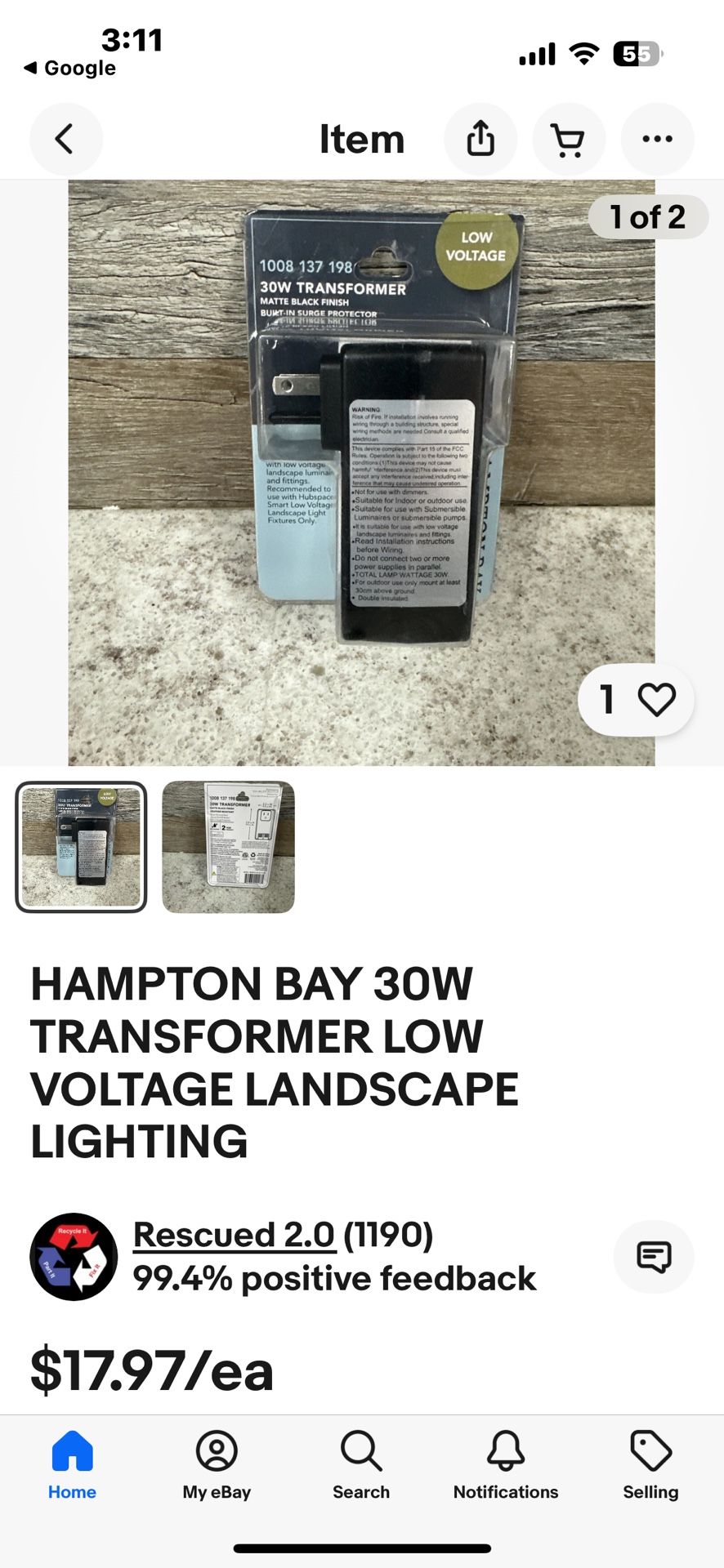 Transformer 