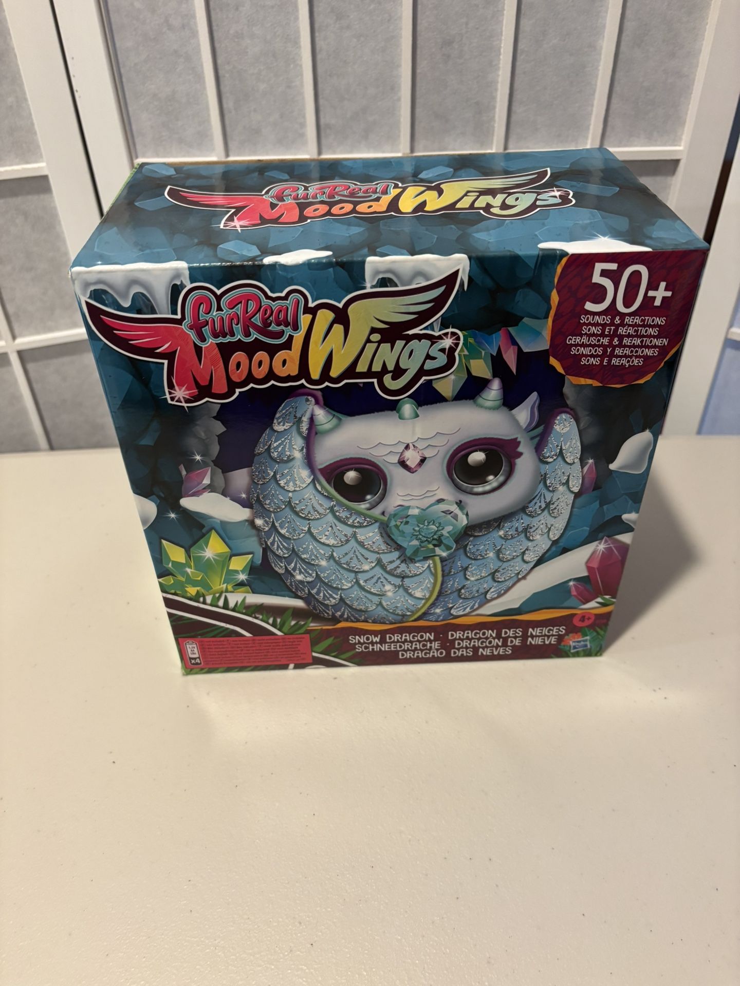 Fur Real Mood Wings
