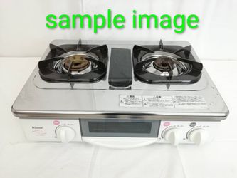 2 Burner Gas Stove with Broiler Premium Brand