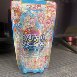 Kawaii Cup