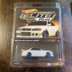Hot Wheels Elite 64 1996 Toyota Chaser JZX100