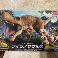 Tyrannosaurus Rex Model Kit
