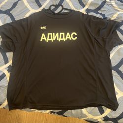 Kanye West Yeezy Jersey Size 2