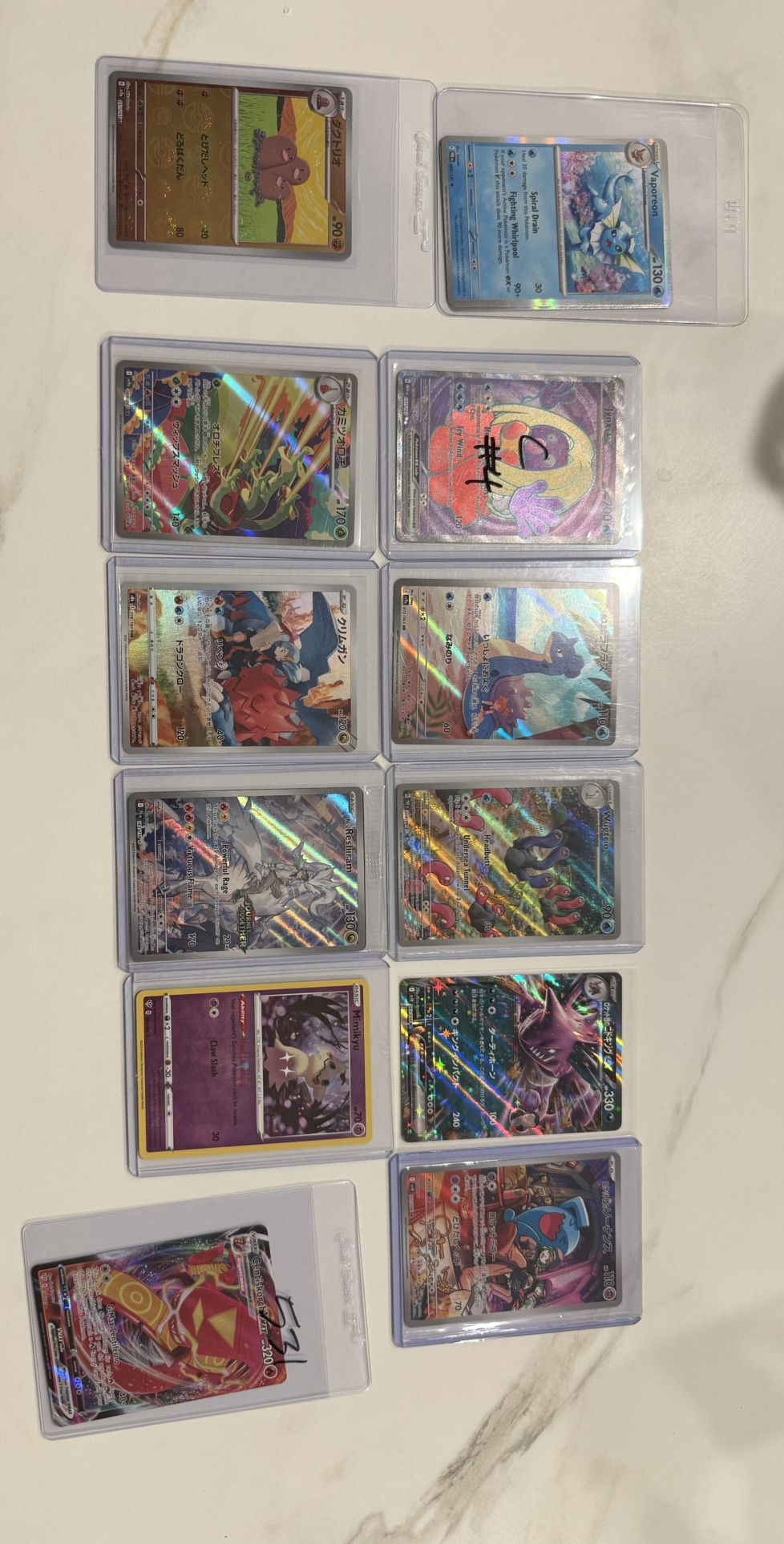 Pokémon Cards