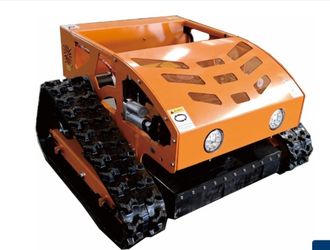 NEW!🌟 2025 ARTEER QB-750 Remote Control Lawn Mower | Crawler Mower | Brand New Unused