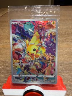 Pikachu Japanese Promo Pokemon Card 323/S-P Sealed