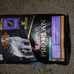 24lbs Purina Pro Plan High Protein Puppy Dry Dog Food Sport Development 30/20, Chicken &amp; Rice