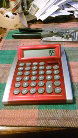 Calculator. Office Depot.