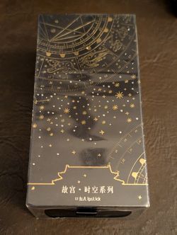 Rare Forbidden City Palace Museum Lipstick - Spacetime Series Vermilion Red - Mint in Original Plastic