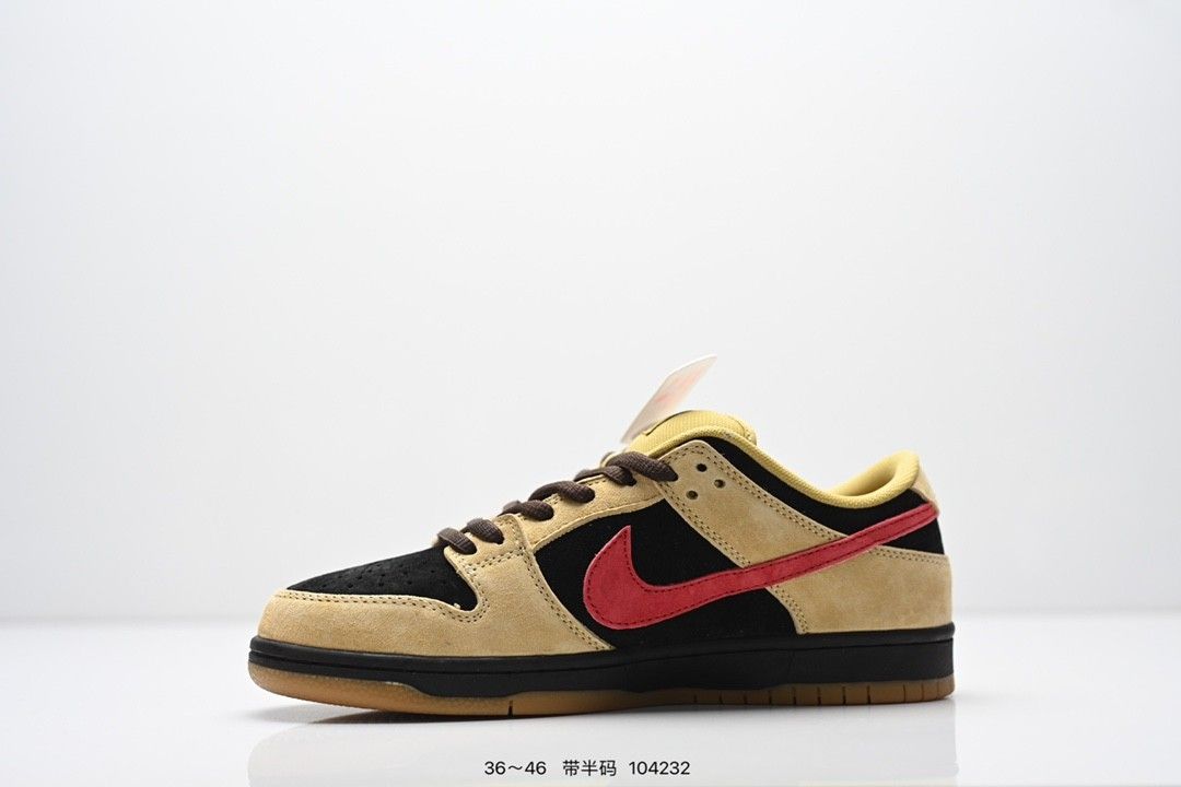 Nike SB Dunk Low Retro sneakers
