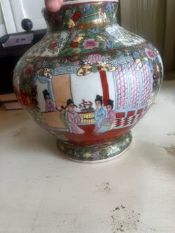 Oriental Urn