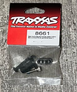 Traxxas 8661 E-REVO 2.0 MOTOR MOUNT HINGE POST 5X25MM