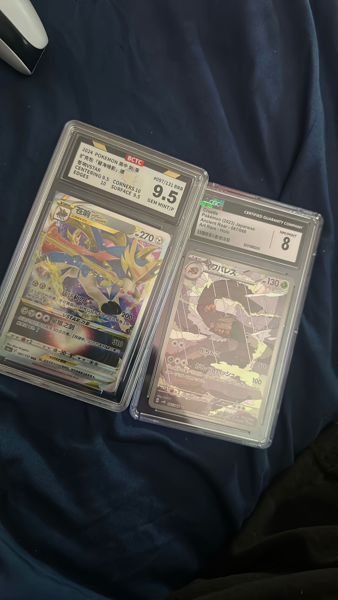 Pokemon Slabs