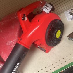 Leaf Blower