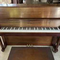 Yamaha P202 Upright Piano 